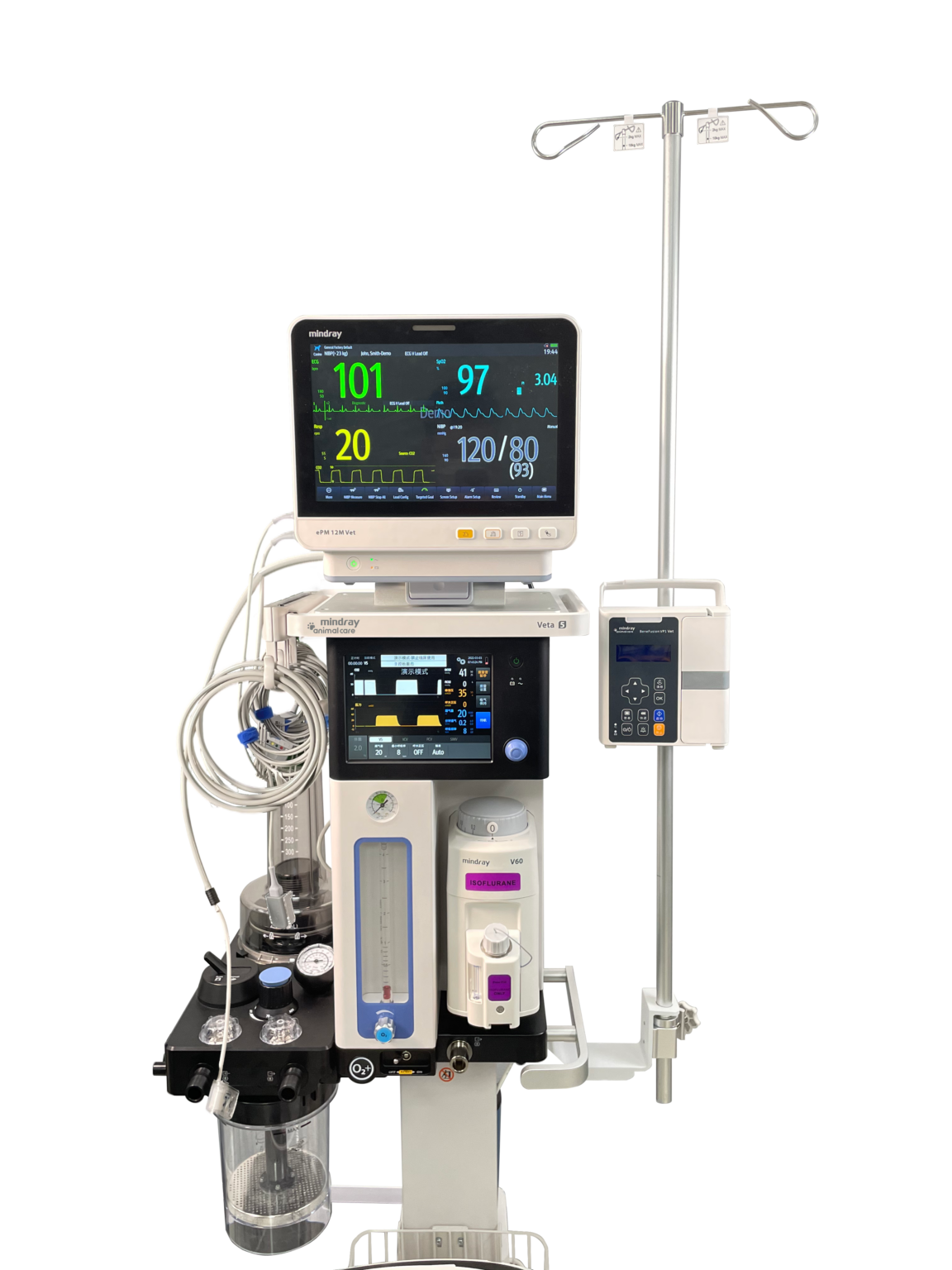 Mindray Veta 5 ventilator med monitor på A-Vet Smådyrklinikk. Anestesi