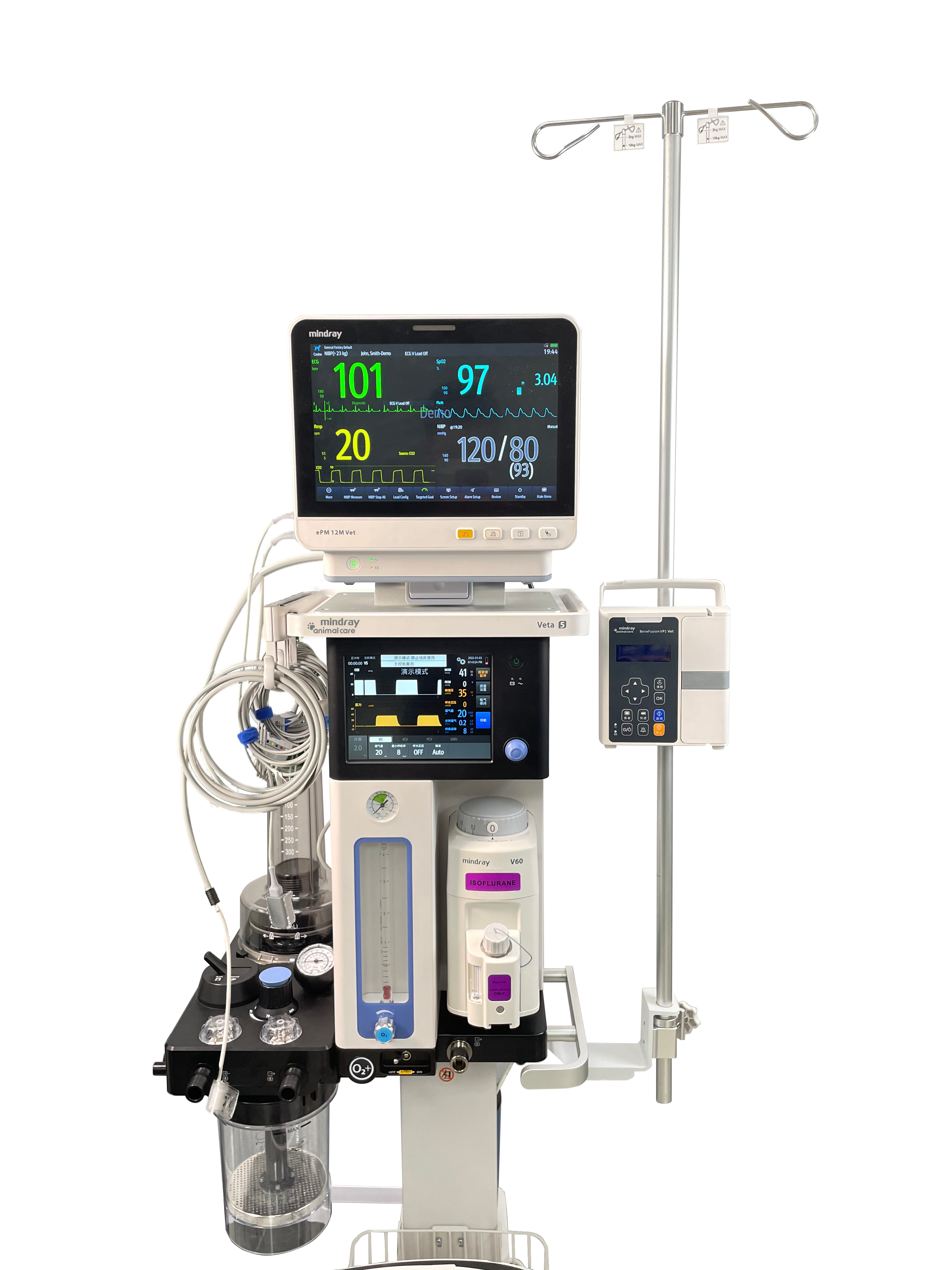 Mindray Veta 5 ventilator med monitor på A-Vet Smådyrklinikk. Anestesi